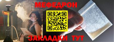 марихуана Конаково
