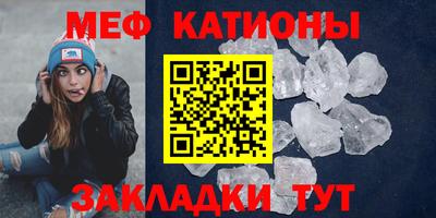 mdpv Комсомольск-на-Амуре