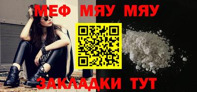mdpv Комсомольск-на-Амуре