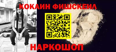 mdpv Комсомольск-на-Амуре