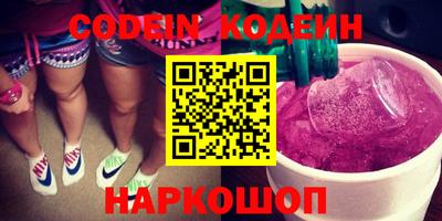 mdpv Комсомольск-на-Амуре