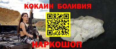 метамфетамин Коммунар