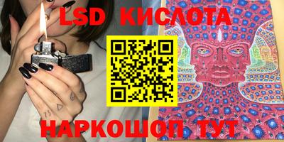 марихуана Конаково