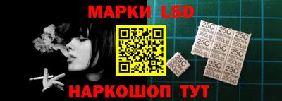 марихуана Конаково