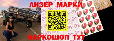 метамфетамин Коммунар