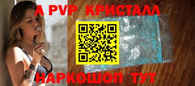 марихуана Конаково