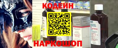 марихуана Конаково