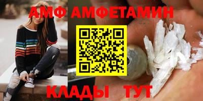 mdpv Комсомольск-на-Амуре