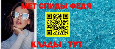mdpv Комсомольск-на-Амуре