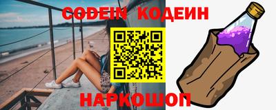 марихуана Конаково