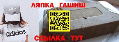 mdpv Комсомольск-на-Амуре