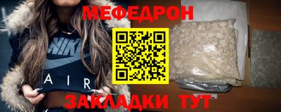 марихуана Конаково