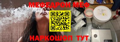 марихуана Конаково
