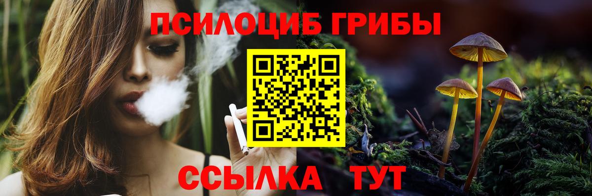  COCAIN Ишимбай
